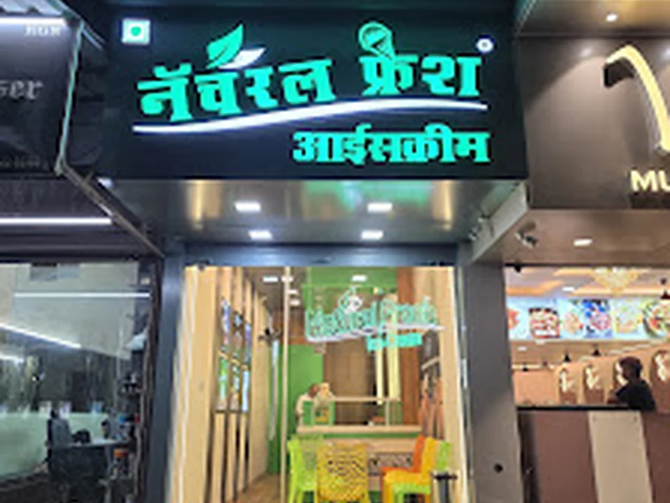 Natural Fresh Ice Cream