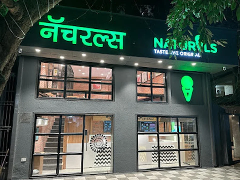 Naturals Ice Cream