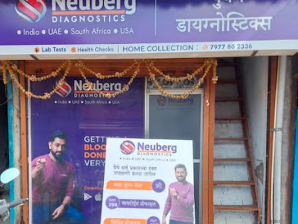 Neuberg Diagnostics - Blood Tests, CBC Tests & Full Body Checkup