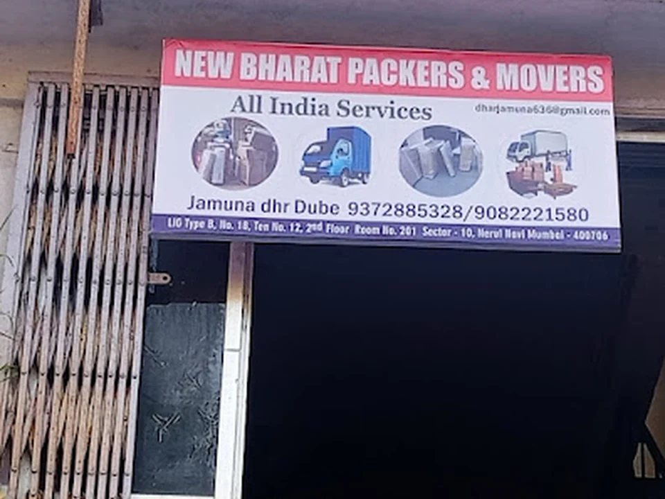 New Bharat Packers and Movers