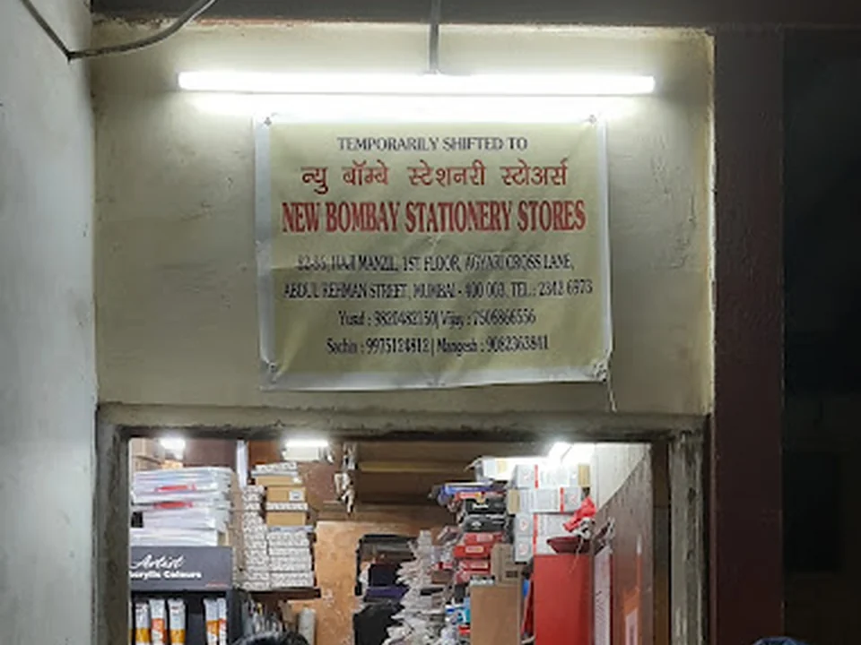 New Bombay Stationery Stores