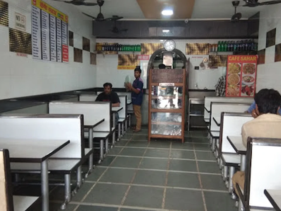 New Cafe Sahar The Family Restaurant