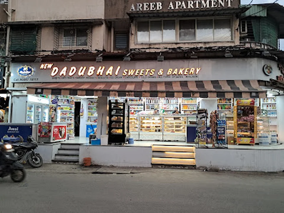 NEW DADUBHAI SWEETS AND BAKERY