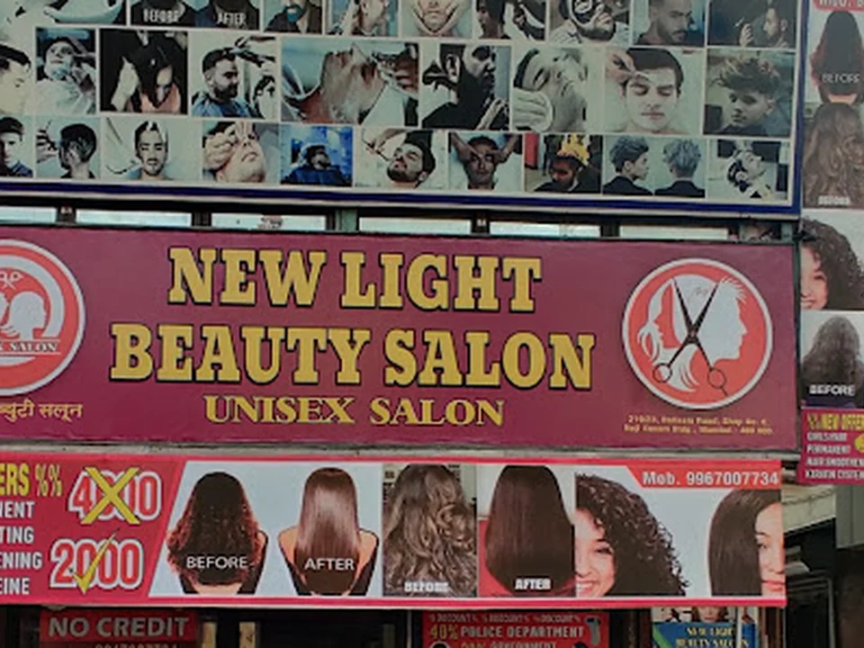 New Light Beauty saloon