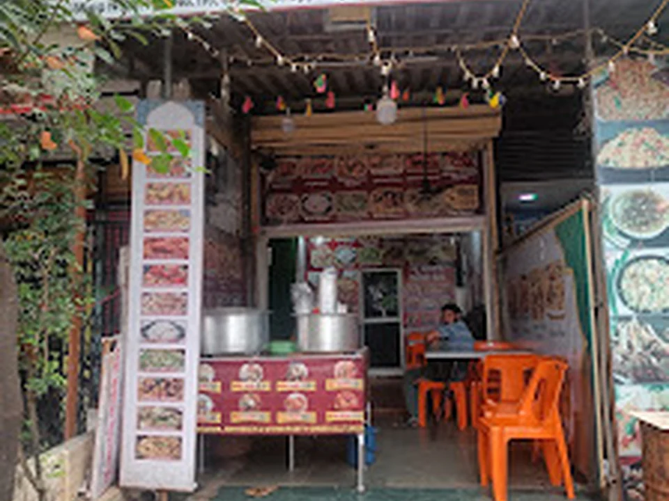 New Maharashtra Biryani Center