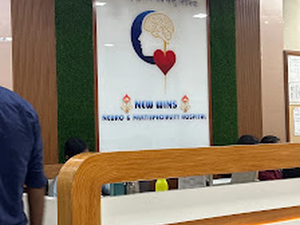 New wins hospital