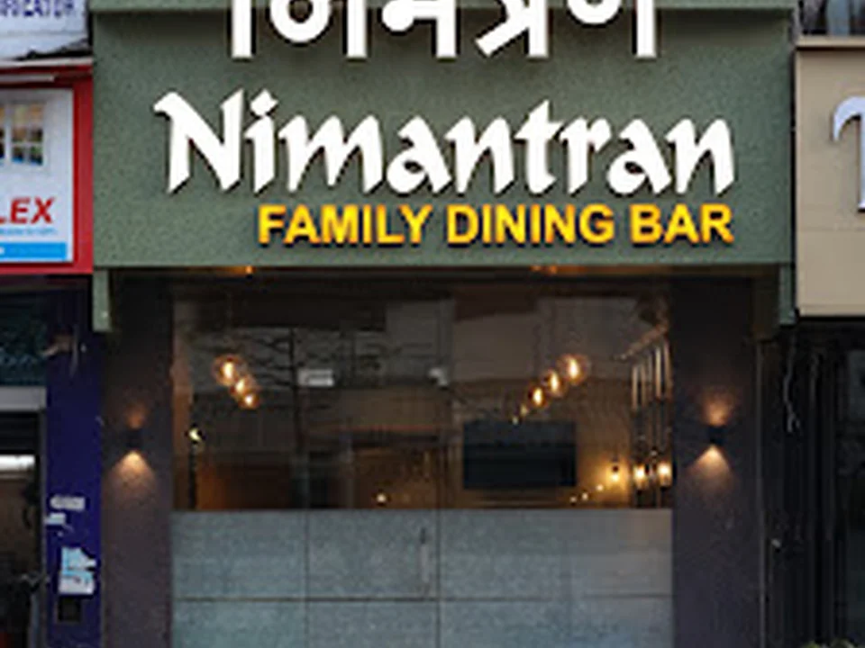Nimantran Hotel