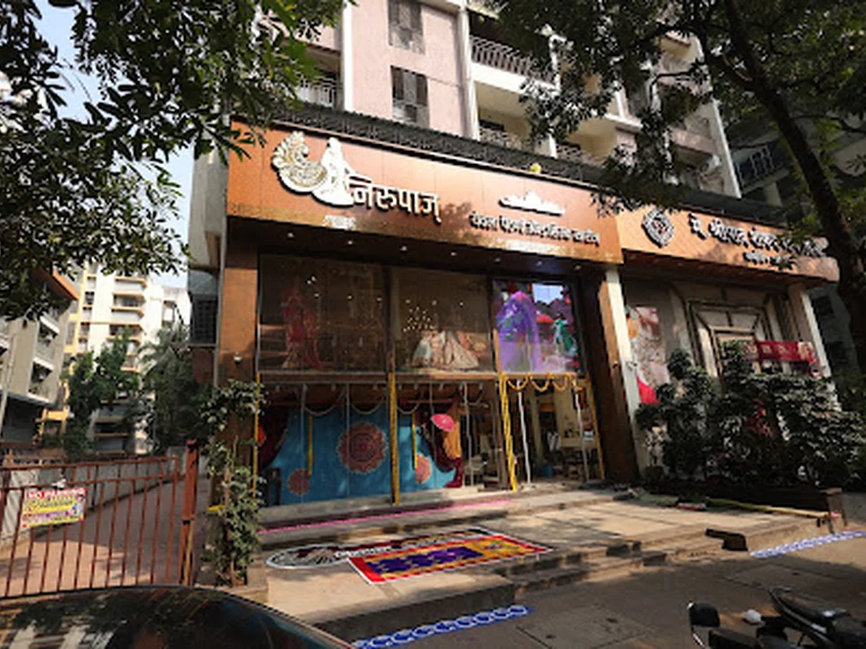Nirupa’s Yeola Paithani & Silk Sarees