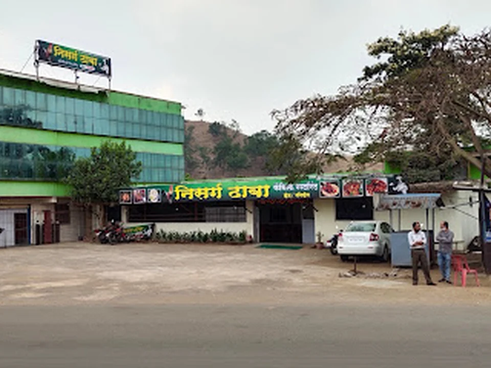 Nisarg Dhaba & Lodging