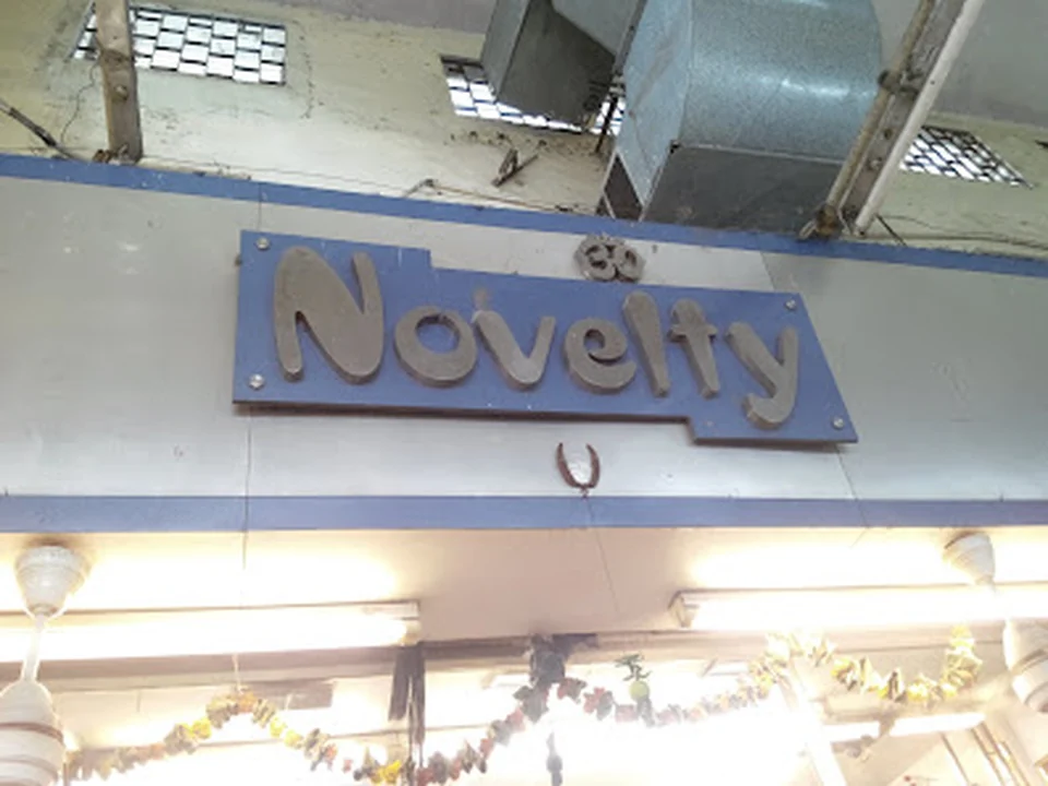 Foto de Novelty - Exclusive Lehenga Store