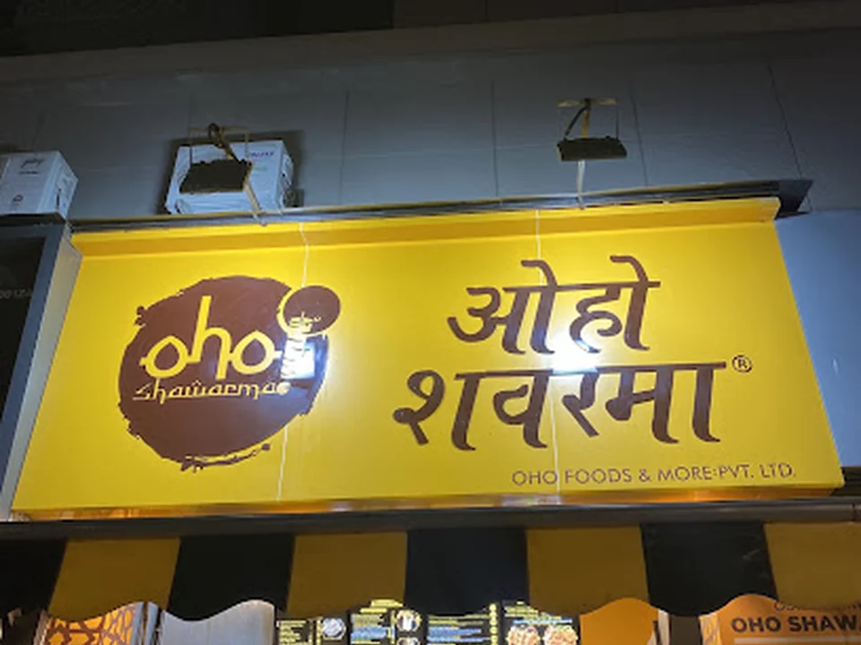 Oho Shawarma Lower Parel