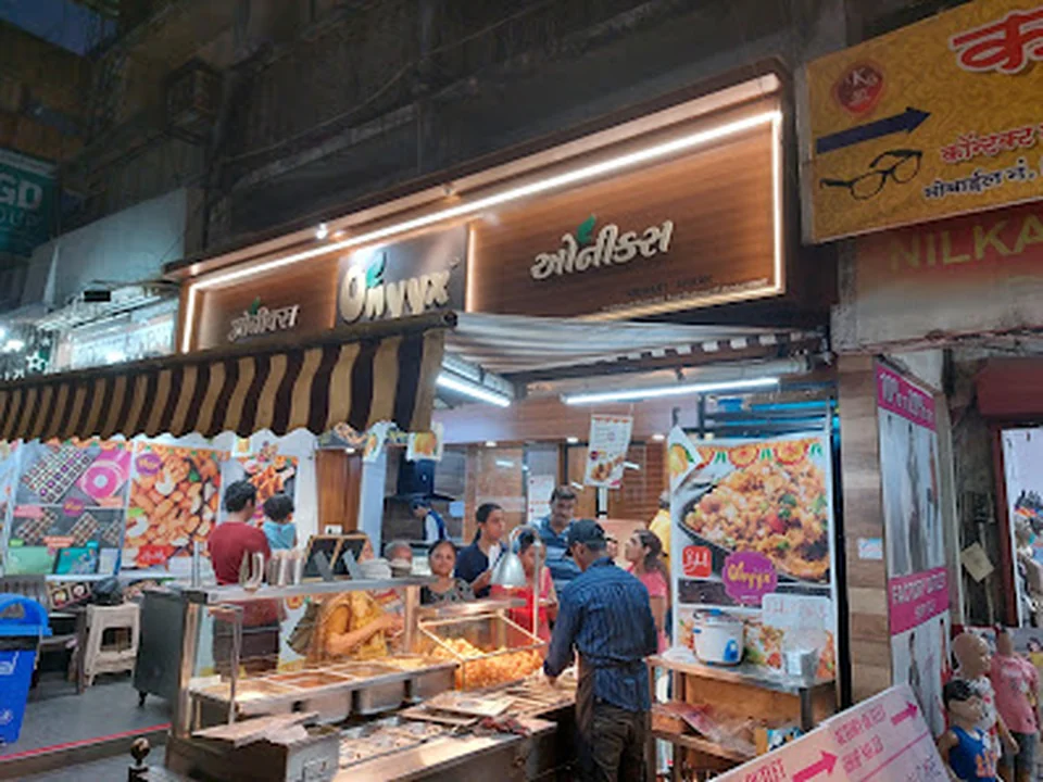 Foto de Onyyx Mithai - Kaju Katli, Sweets, Gifting, Dryfruits, Namkeen, Chocolates, Bakery, much more.