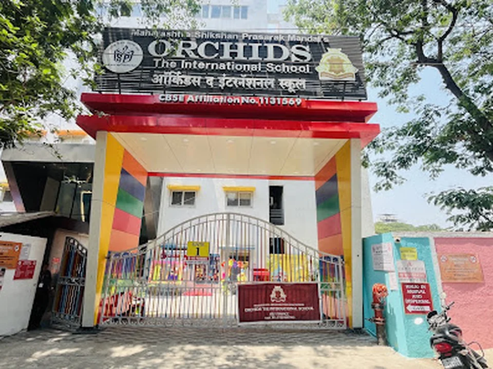 Foto de ORCHIDS The International School in Dombivli
