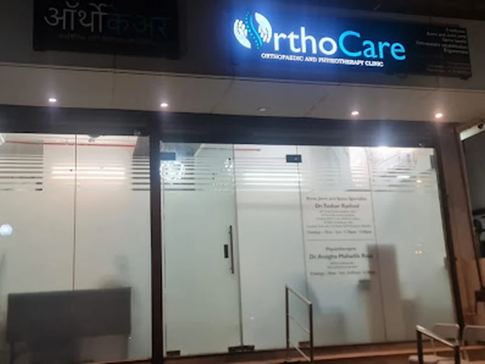 Orthocare - Dr. Tushar Rathod