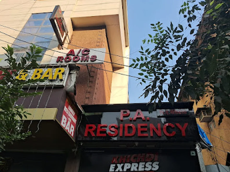 PA Residency