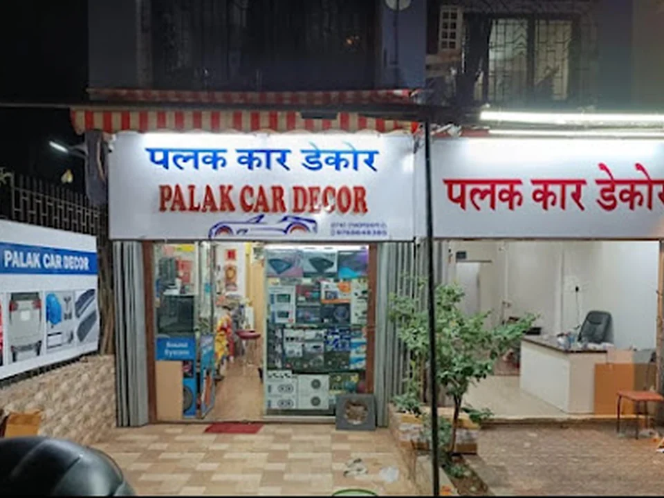 Palak car decor