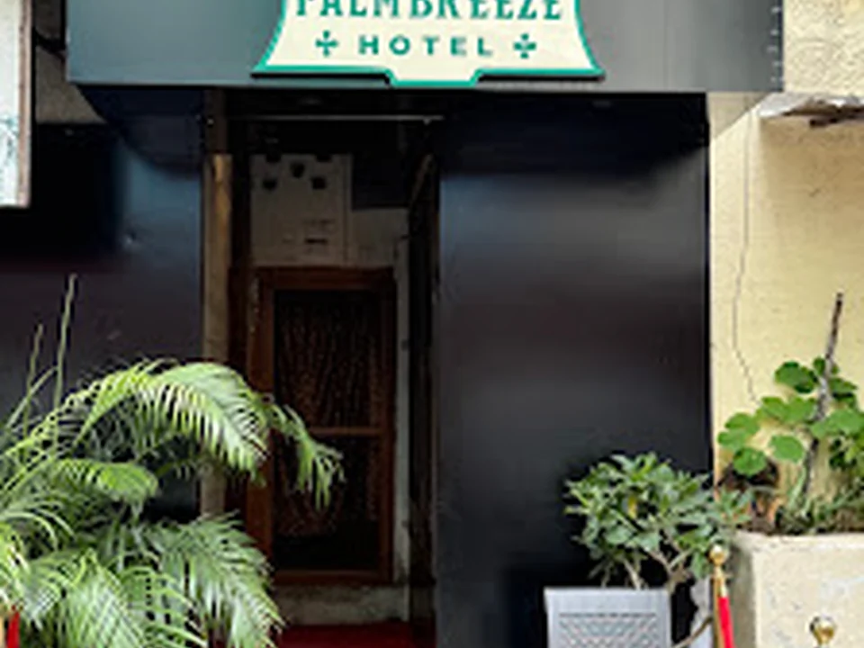 Palm Breeze Hotel - Colaba