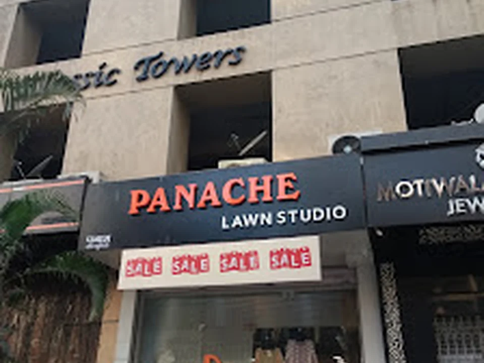 Panache Lawn Studio