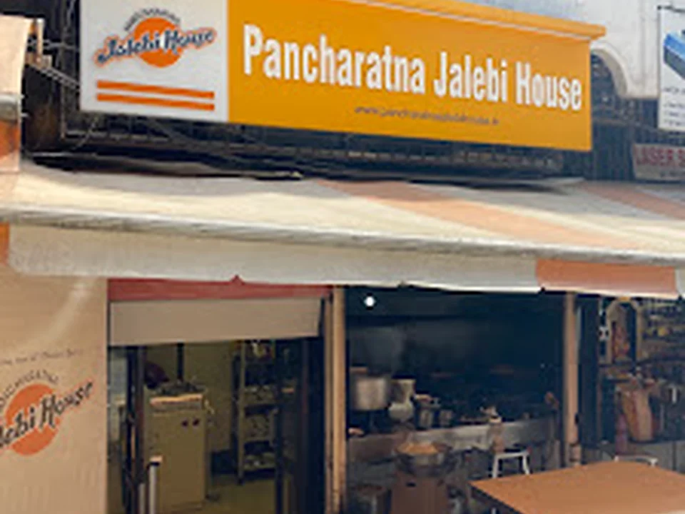 Foto de Pancharatna Jalebi House