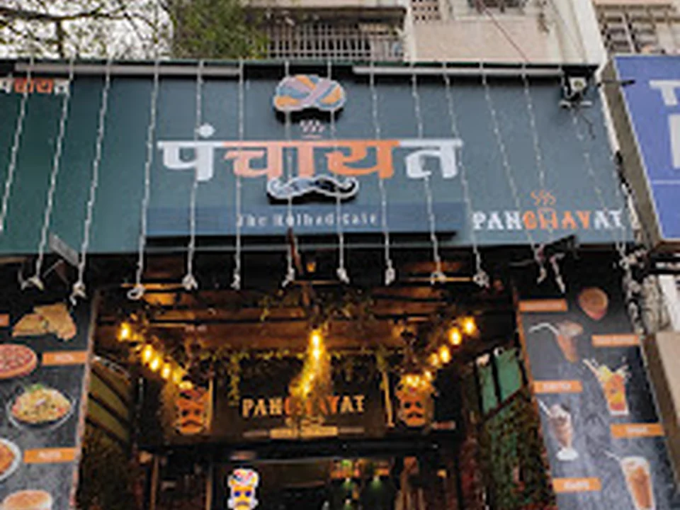 Panchayat- The Kulhad cafe(Borivali West)