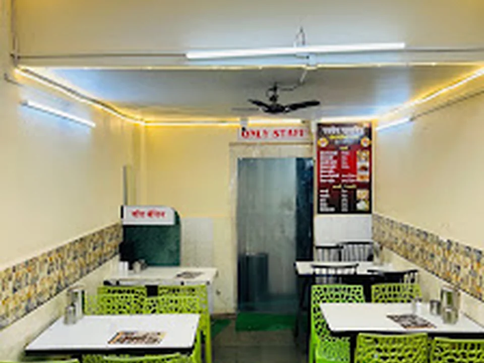 Panvel Lunch Home and Family Restaurant