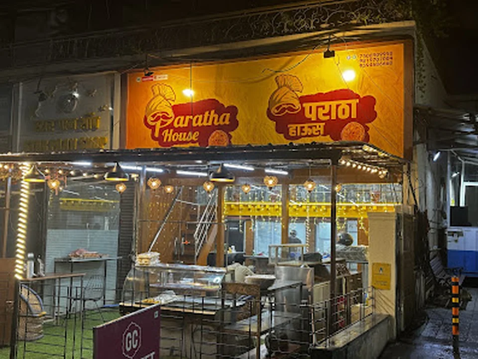 Paratha House Nikku Da Dhaba