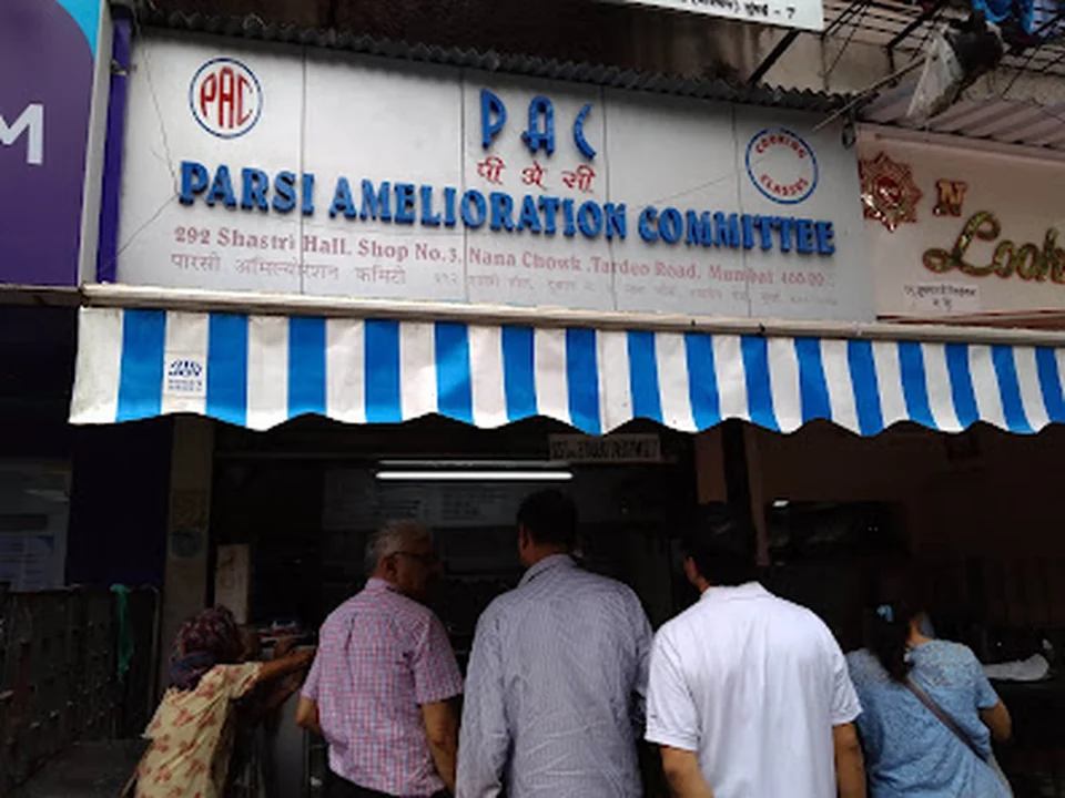 Parsi Amelioration Committee