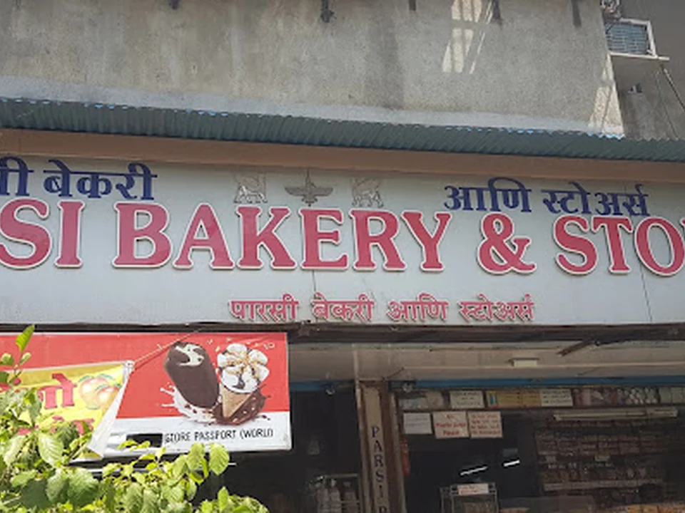 Parsi Bakery
