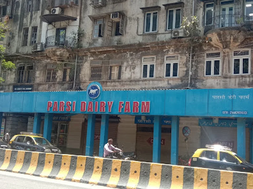 Parsi Dairy Farm