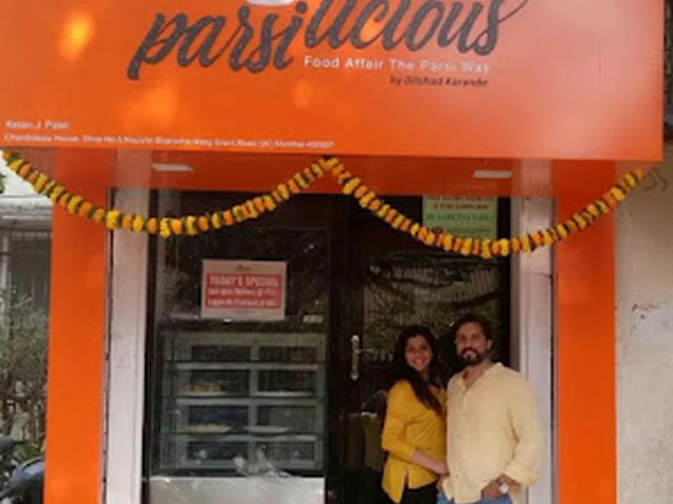 Parsilicious