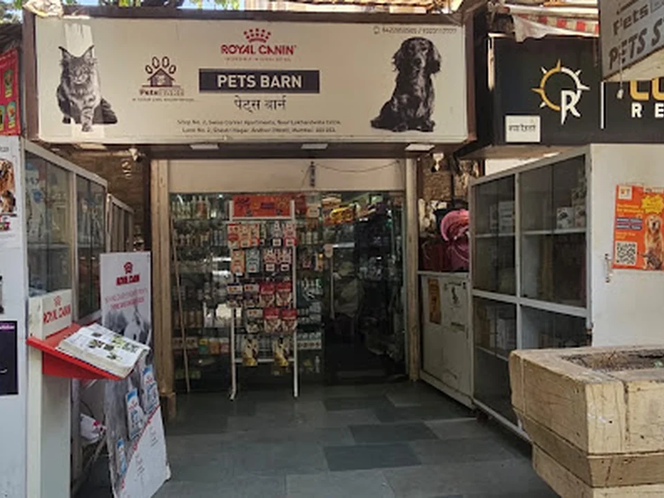 PetsBARN