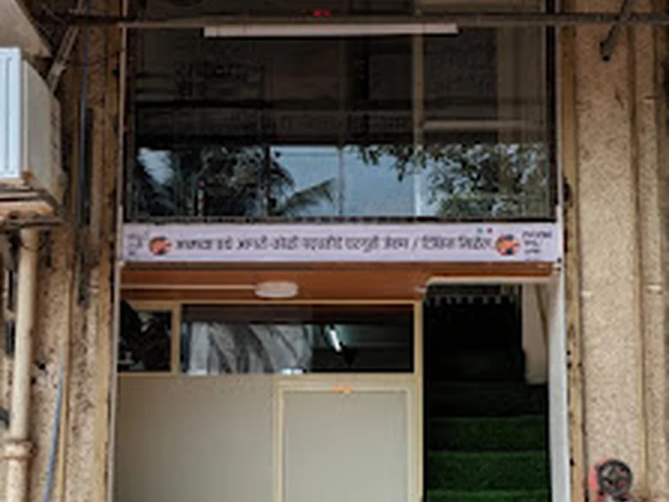 Foto de Phodni Thali Ghar Restaurant (Swad Gharcha)