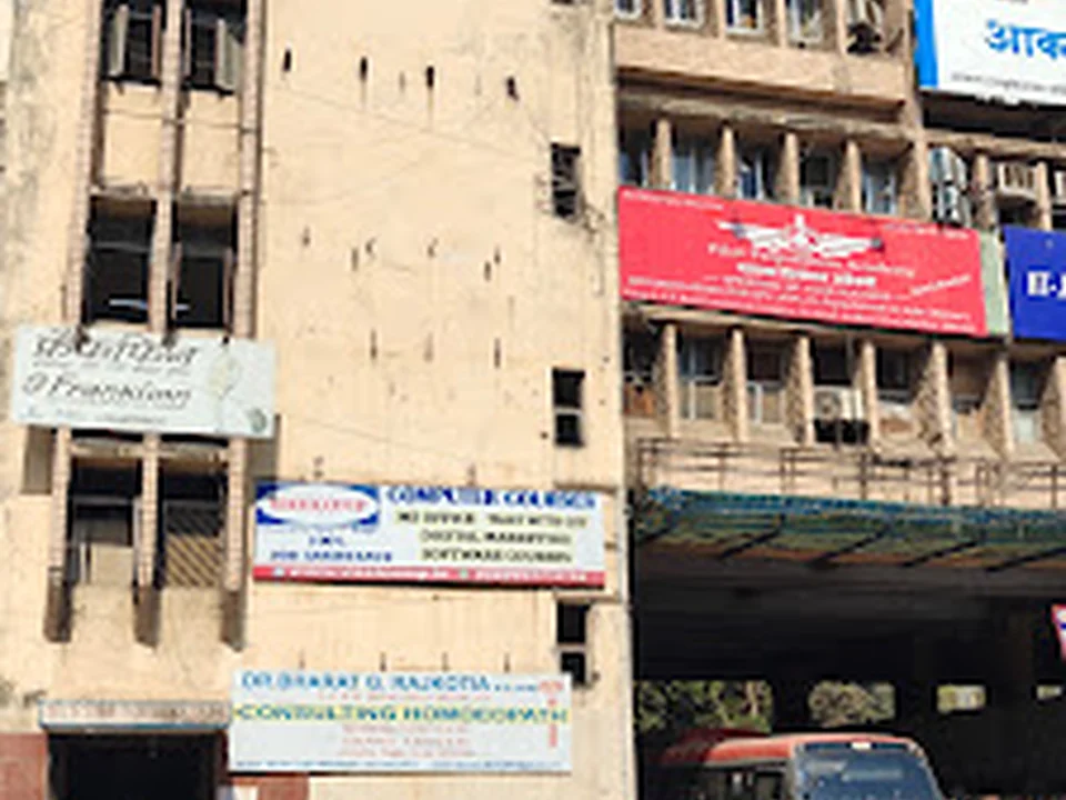 Pilot Preparation Academy