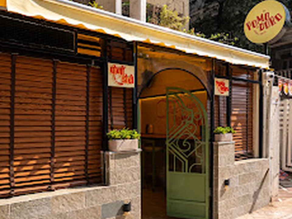 Pomodoro - Pasta & Coffee Bar