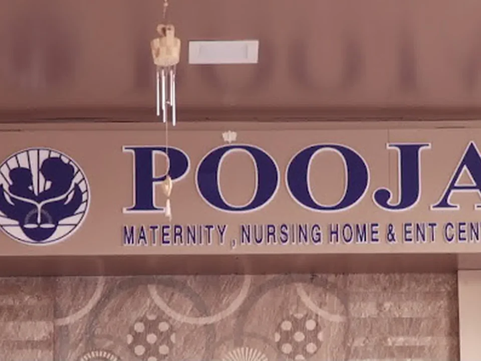 Pooja Maternity & Nursing Home and ENT Centre