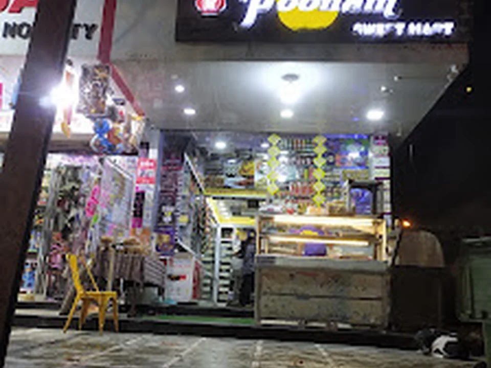 Poonam Sweet Mart