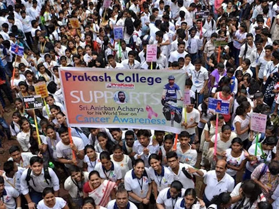 Foto de Prakash College of Commerce and Science