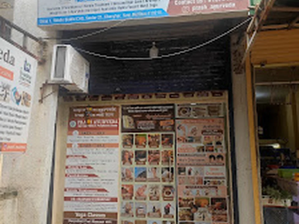 Prash Ayurveda