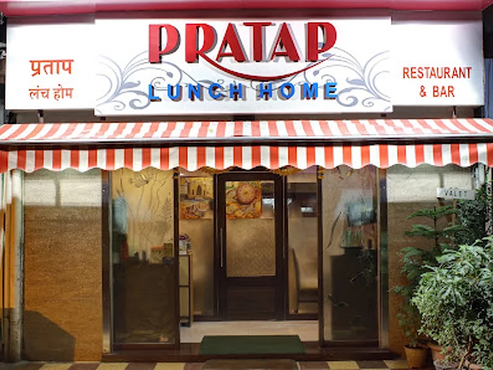 Pratap Lunch Home