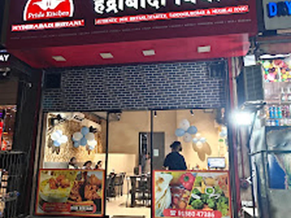 Pride kitchen Hyderabadi Biryani
