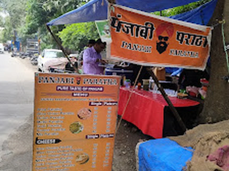 PUNJABI PARATHA