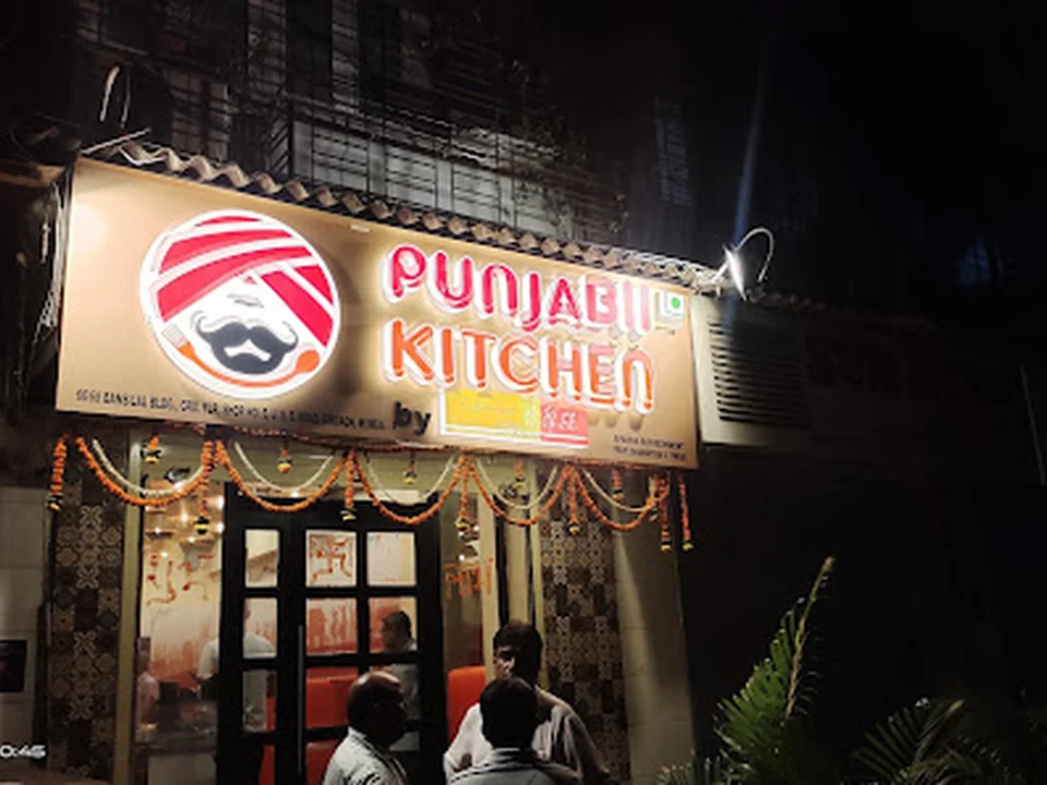PUNJABII KITCHEN BY LEMON AND SPICE