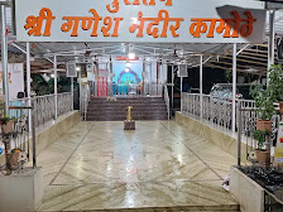 Puratan Shree Ganesh Mandir