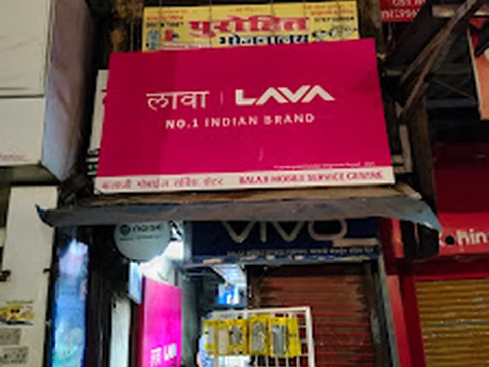 Purohit Bhojnalaya — Pure Veg. Rajasthani Meals