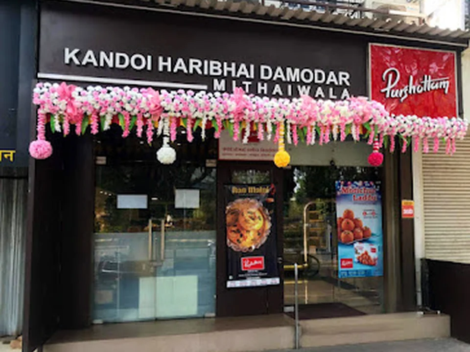 Purshottam Kandoi Haribhai Damodar Mithaiwala matunga