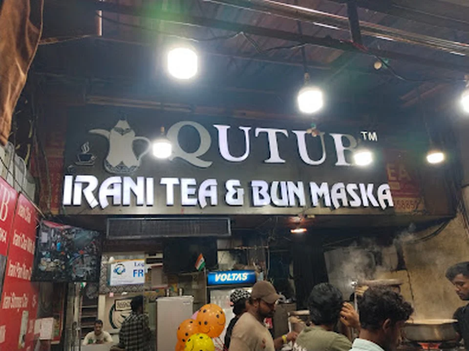 Foto de Qutub Irani Tea & Bun Maska