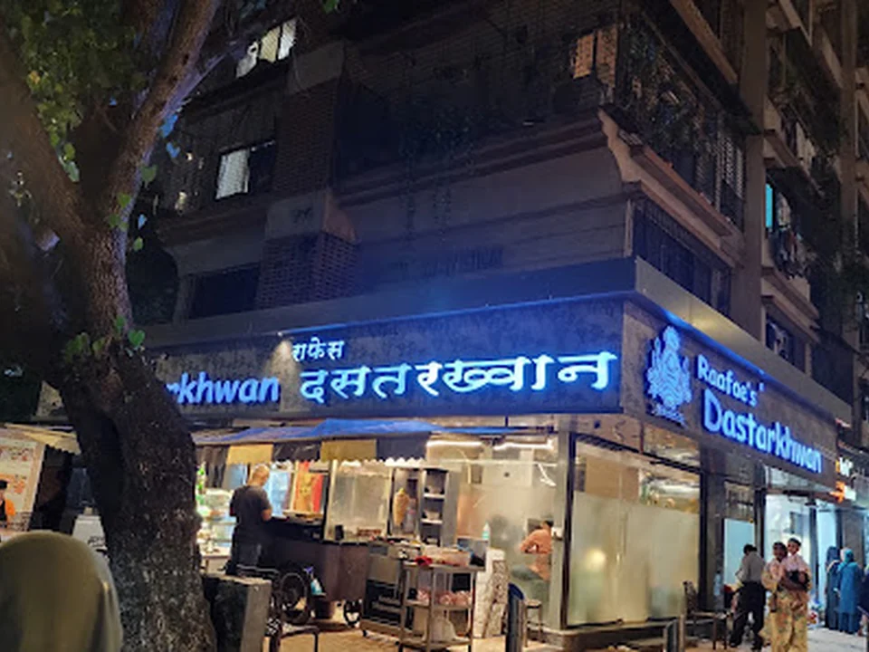 Raafae's Dastarkhwan