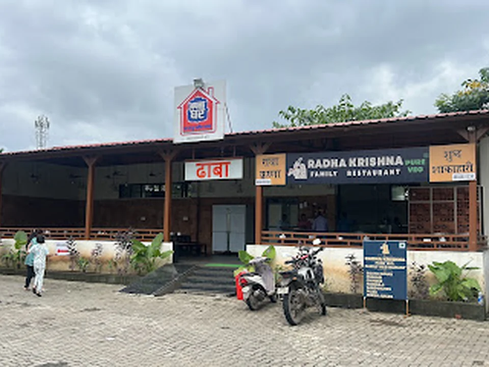 Radha Krishna Pure Veg Family Restaurant