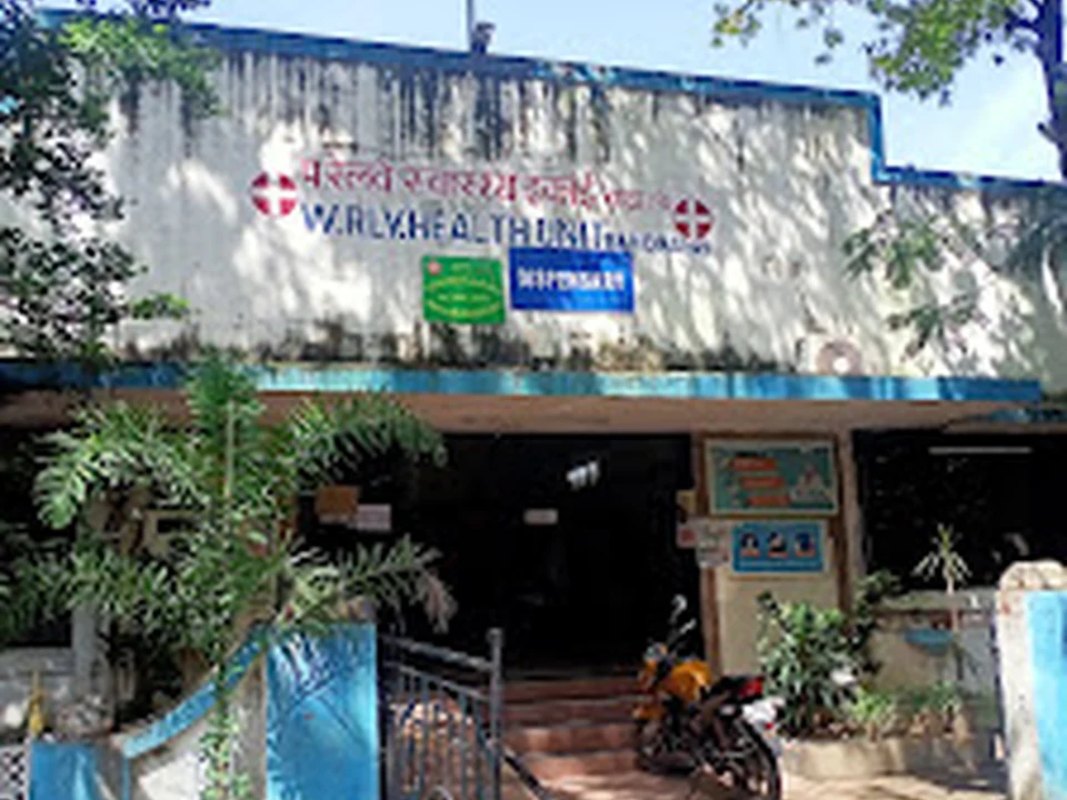 Railway Hospital