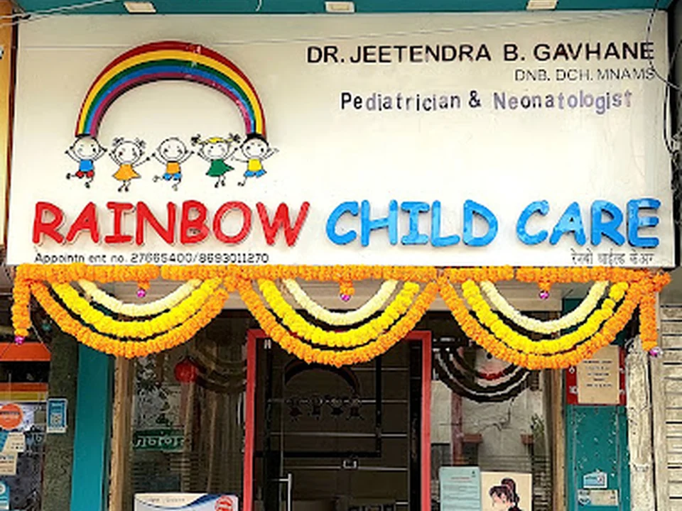 Foto de Rainbow Child Care